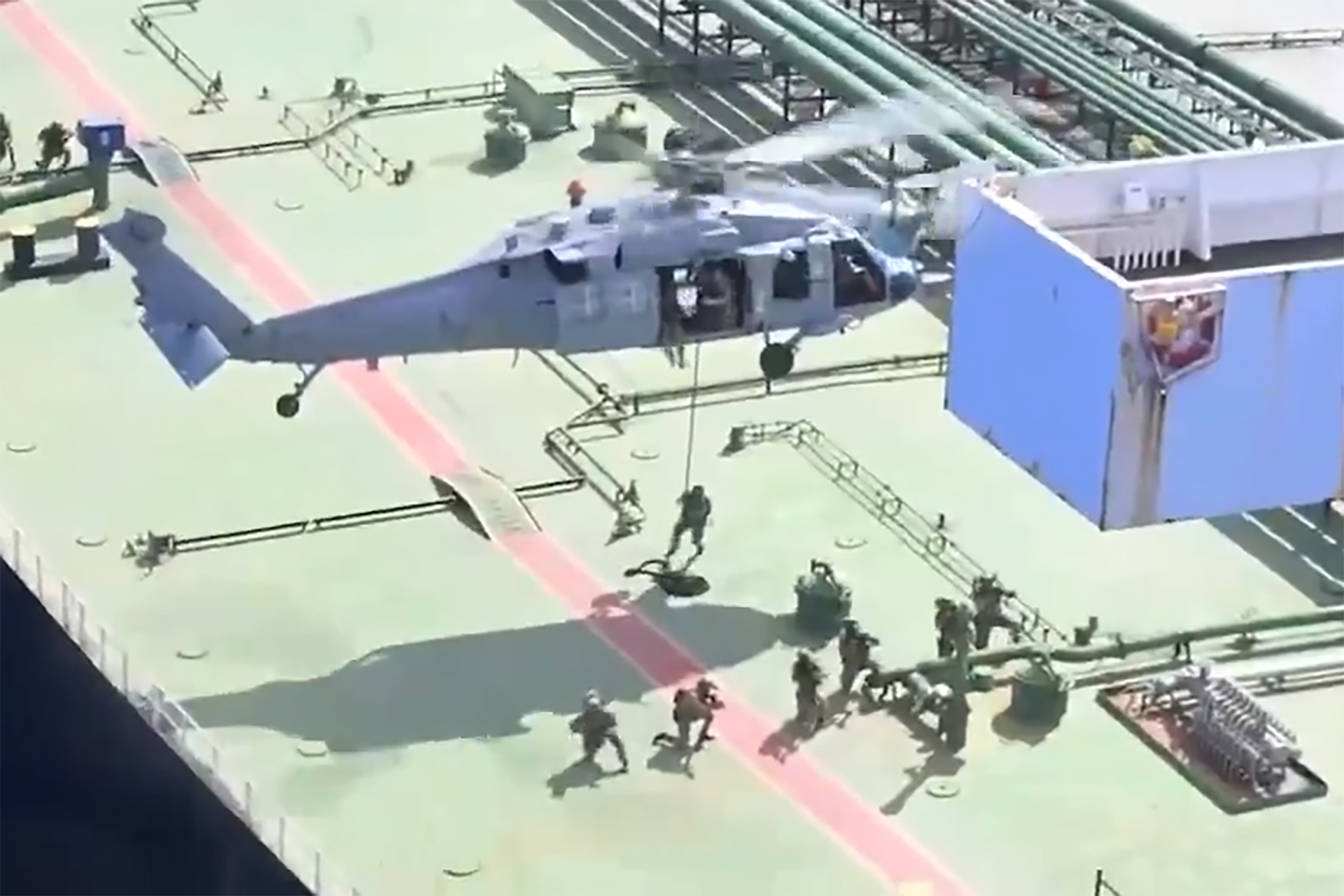 US military board, seize another ship in international waters