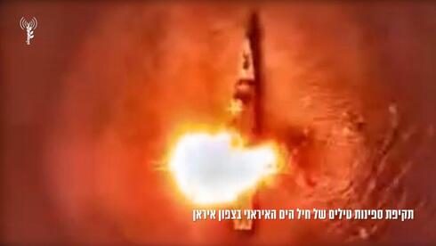 Ships become balls of fire: IDF releases first footage of strike on Iranian Navy in Caspian Sea | Watch - ynetnews