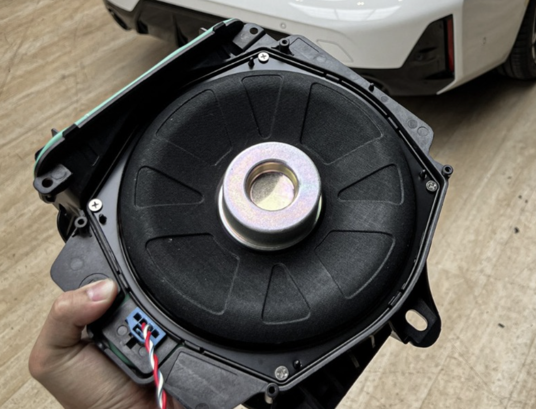 Harman Kardon Subwoofer