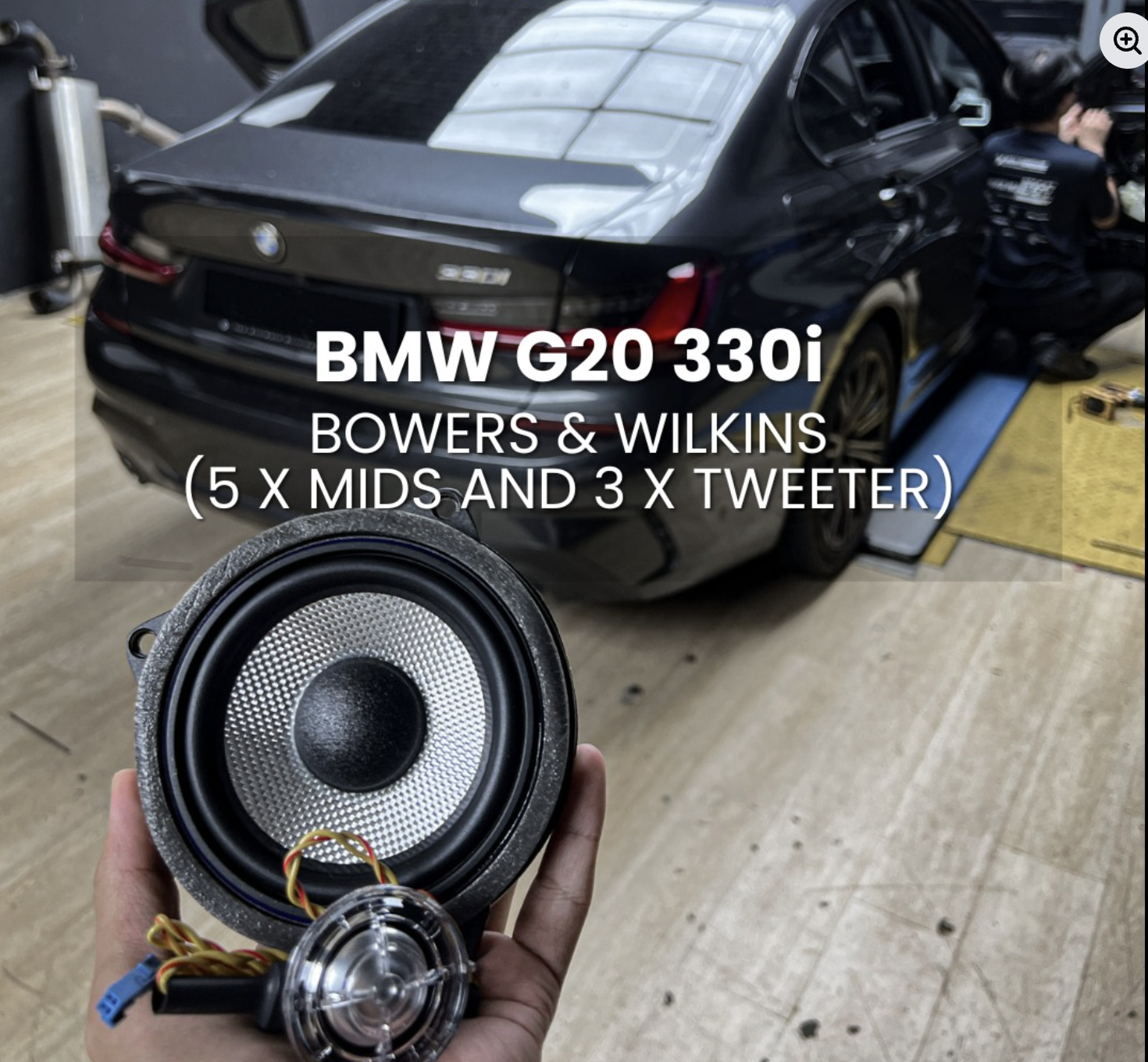 Bowers & Wilkins — G20 3 Series (HIFI)