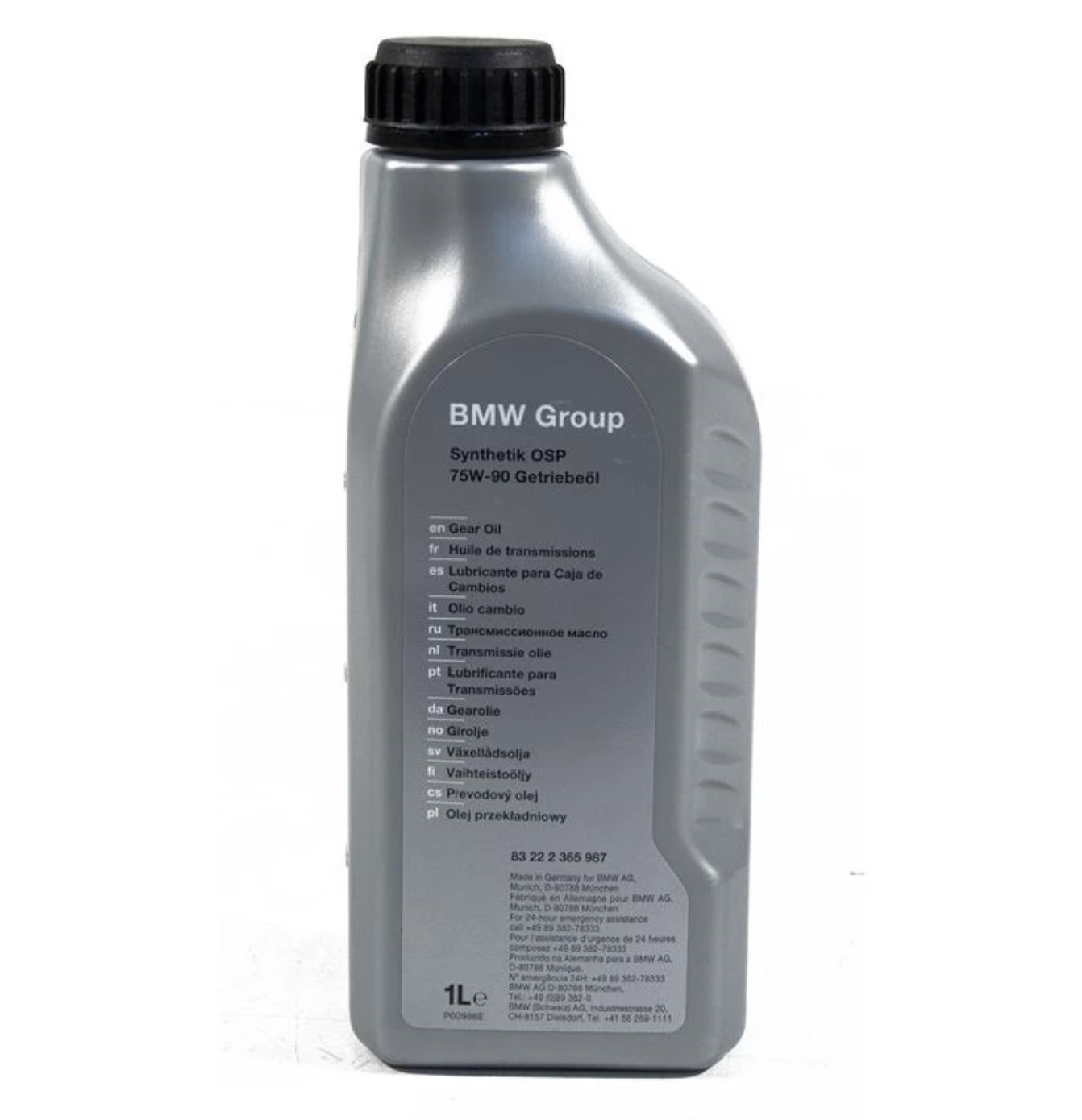 BMW Axle Differential Oil ( E & F Series ) Service
