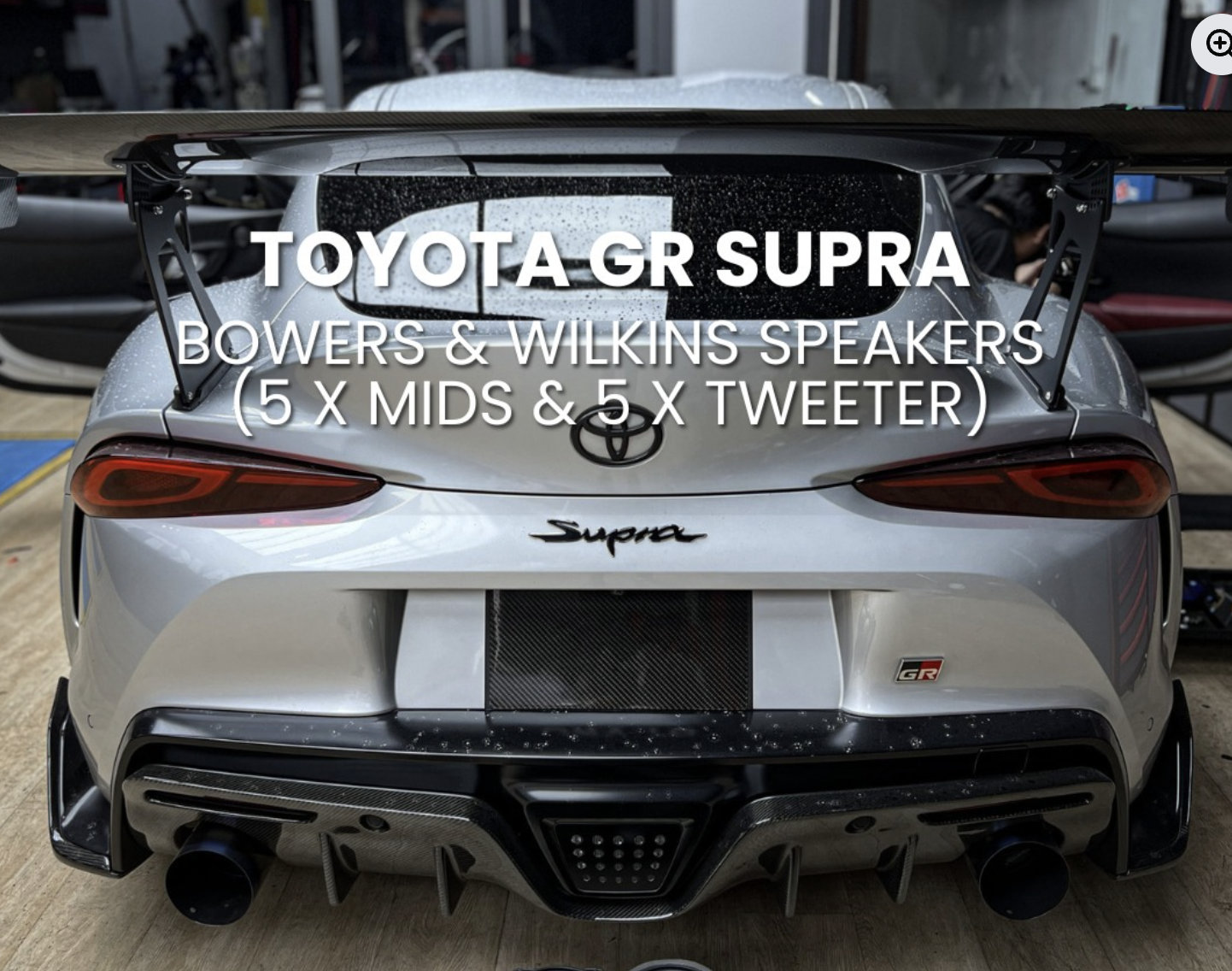 Bowers & Wilkins — A90 Supra (JBL)
