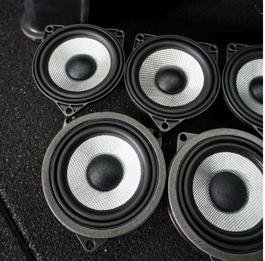 Bowers & Wilkins — G30 520i 530e (HiFi) 2