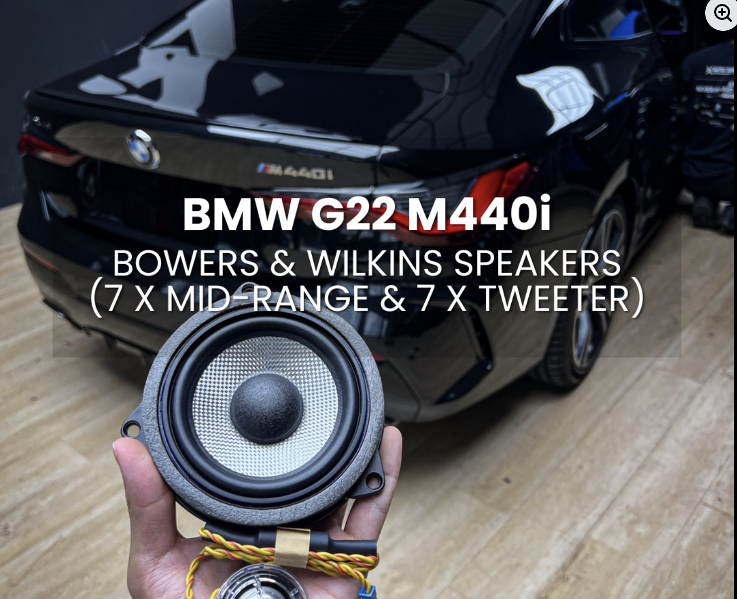 Bowers & Wilkins — G22 4 Series (Harman Kardon)