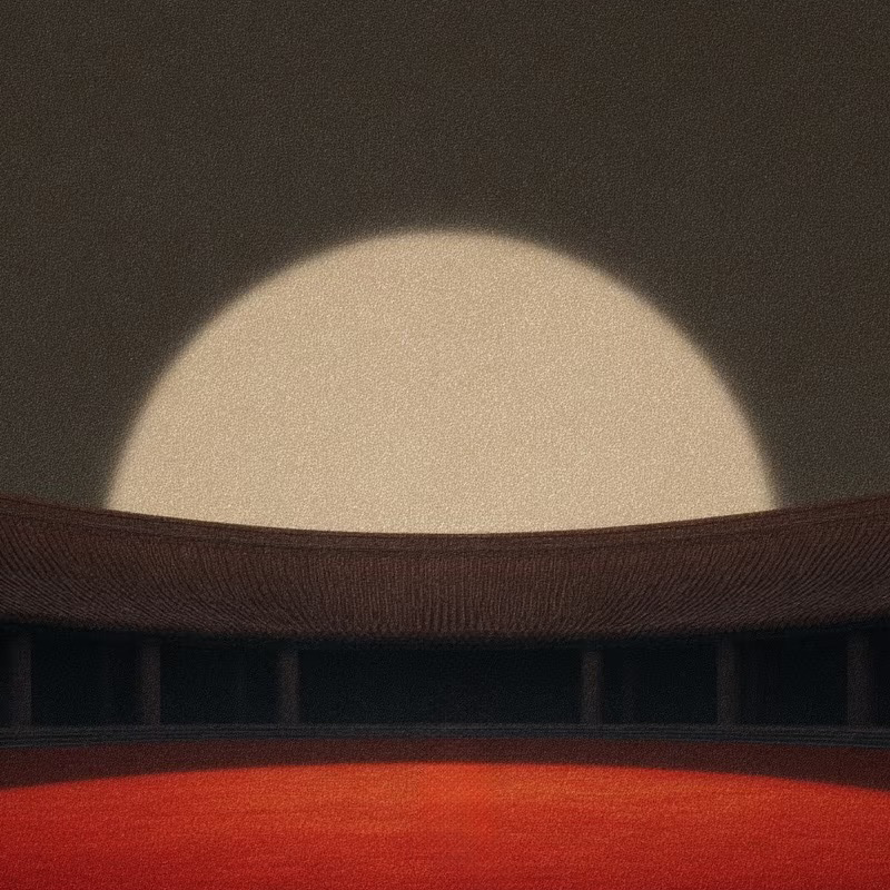 The Philosophy of COOCOZY