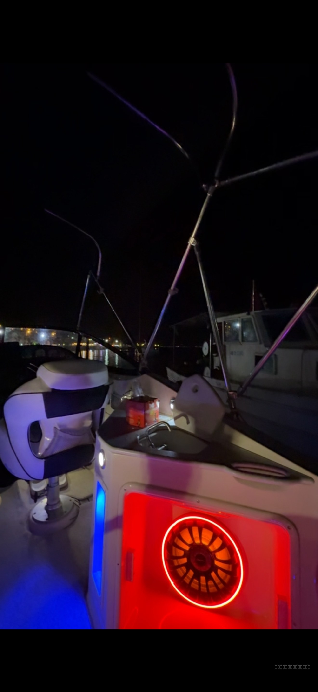 Stingray 250 cs fotoğraf 2