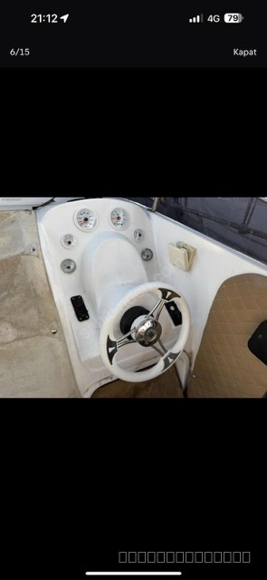Marin Bot İzmir fotoğraf 4