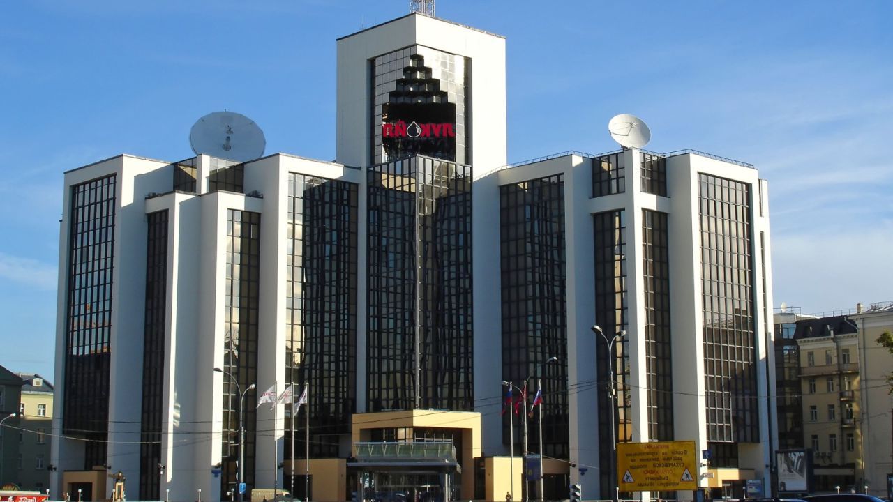 SUA amână iar vânzarea activelor Lukoil: A cincea prelungire în șase luni!