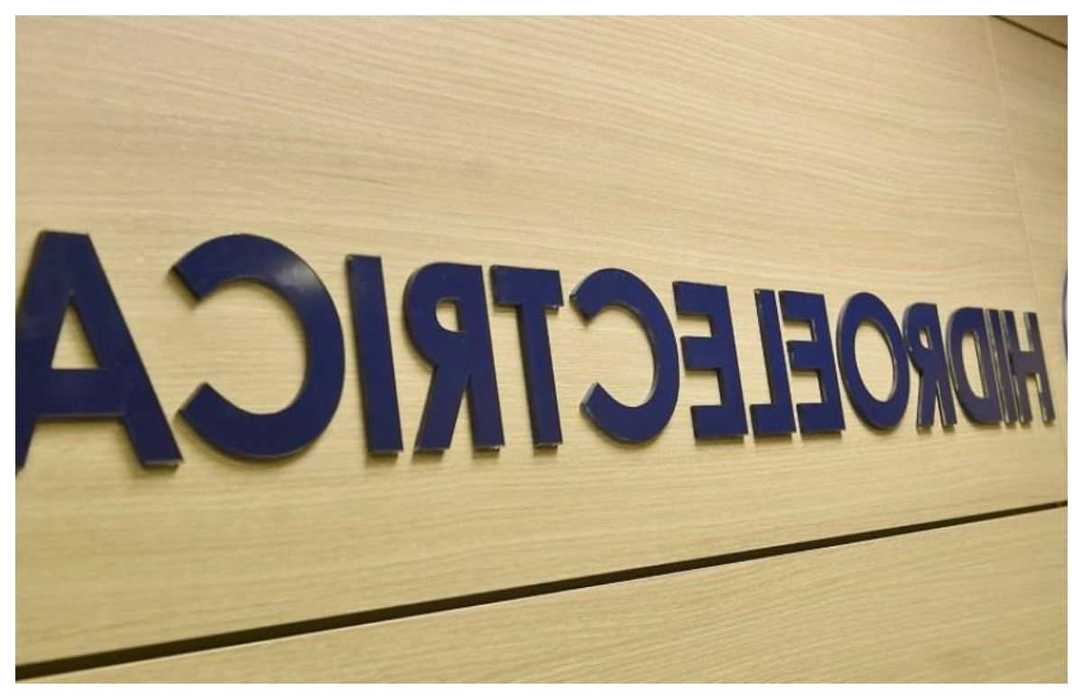 Hidroelectrica schimbă tarifele la energie: Descoperă noua ofertă și cine câștigă!