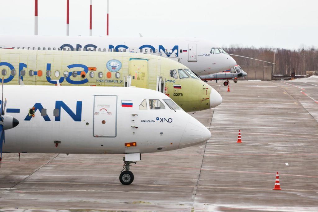 Drone atacă Rostov-pe-Don: 13 aeroporturi din sudul Rusiei, blocate!