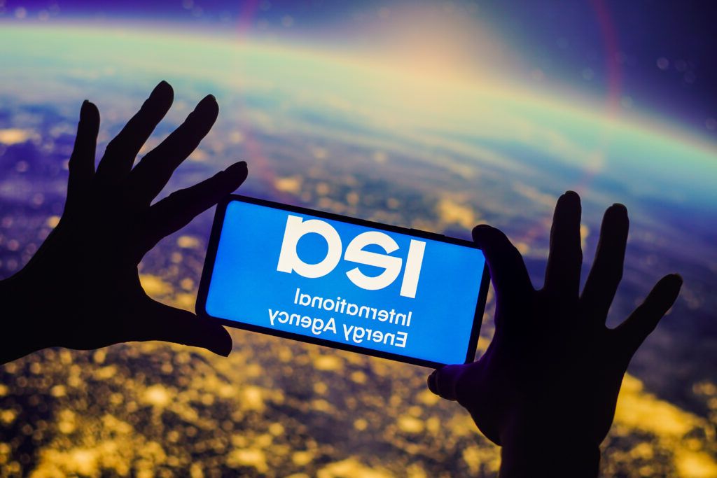 Uzina iraniană de apă grea, scoasă din funcțiune: AIEA confirmă oprirea producției