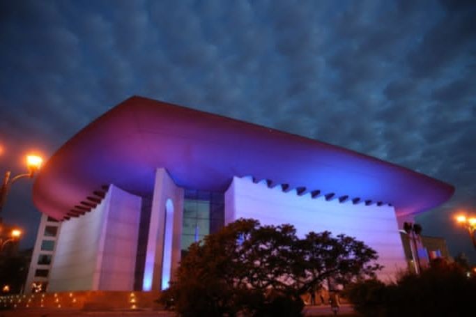 Teatrul Național „I. L. Caragiale” are un nou manager! Ministerul Culturii a decis.