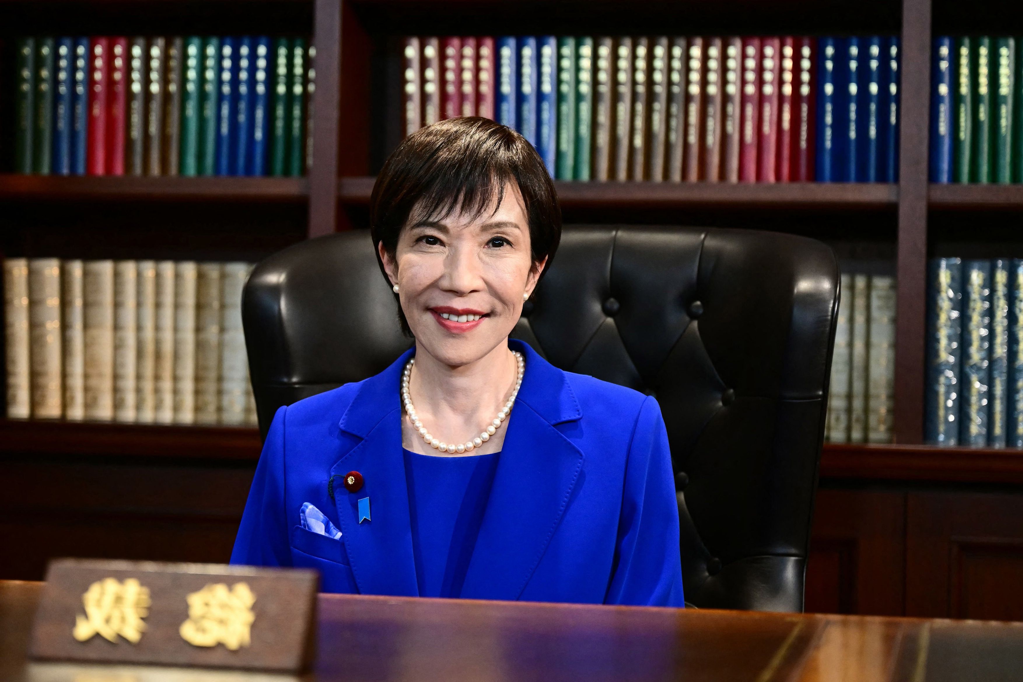 Japonia intervine: Ministrul Takaichi vrea discuții cu Iranul înainte de ultimatumul lui Trump