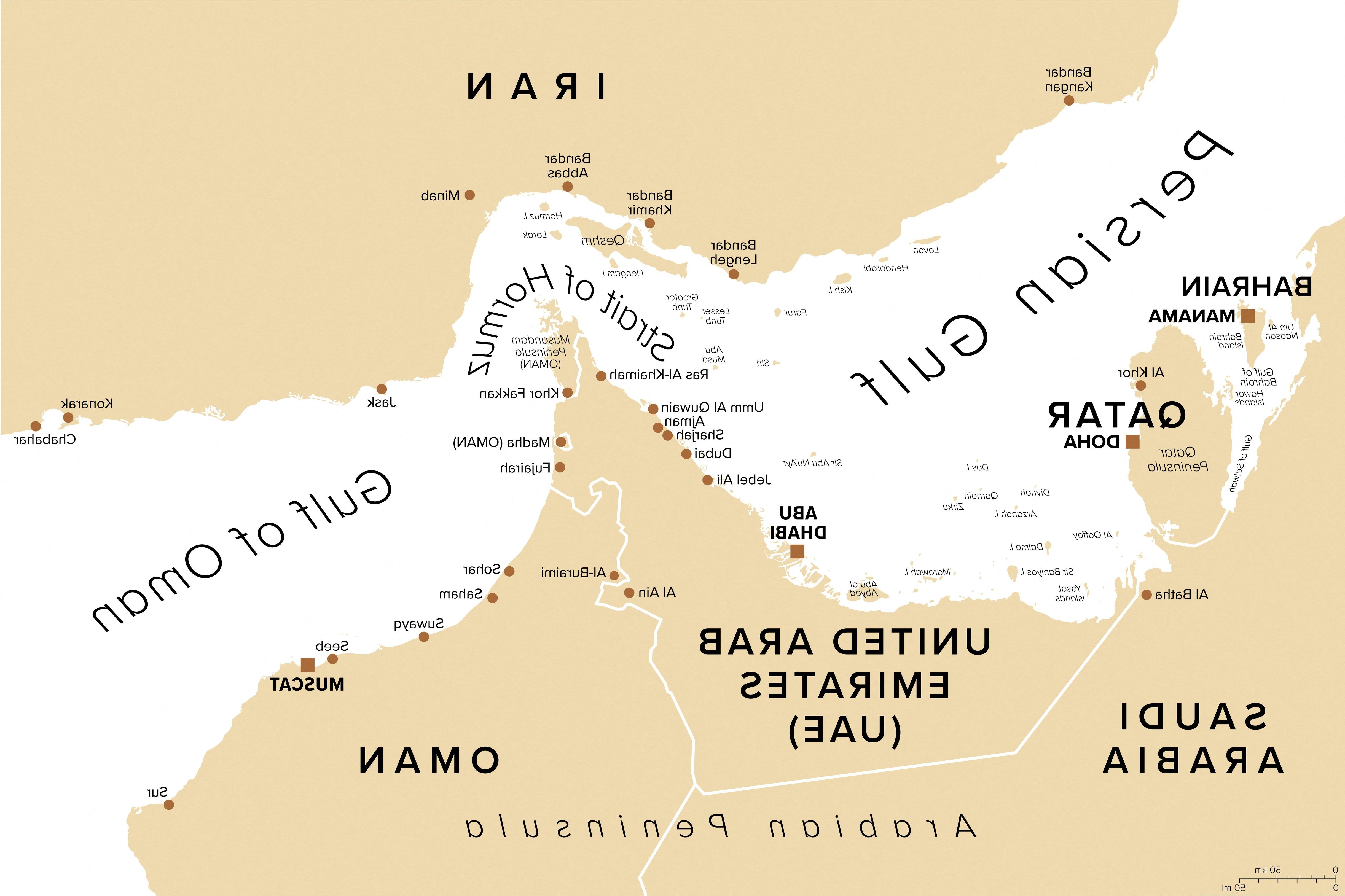 Acordul cu Iranul, victorie parțială pentru Trump, dar cu un preț ridicat