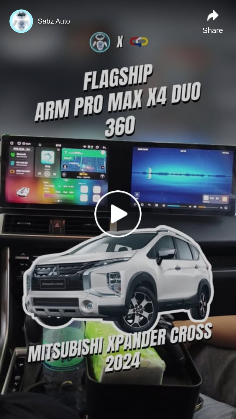 Viral Flagship Install