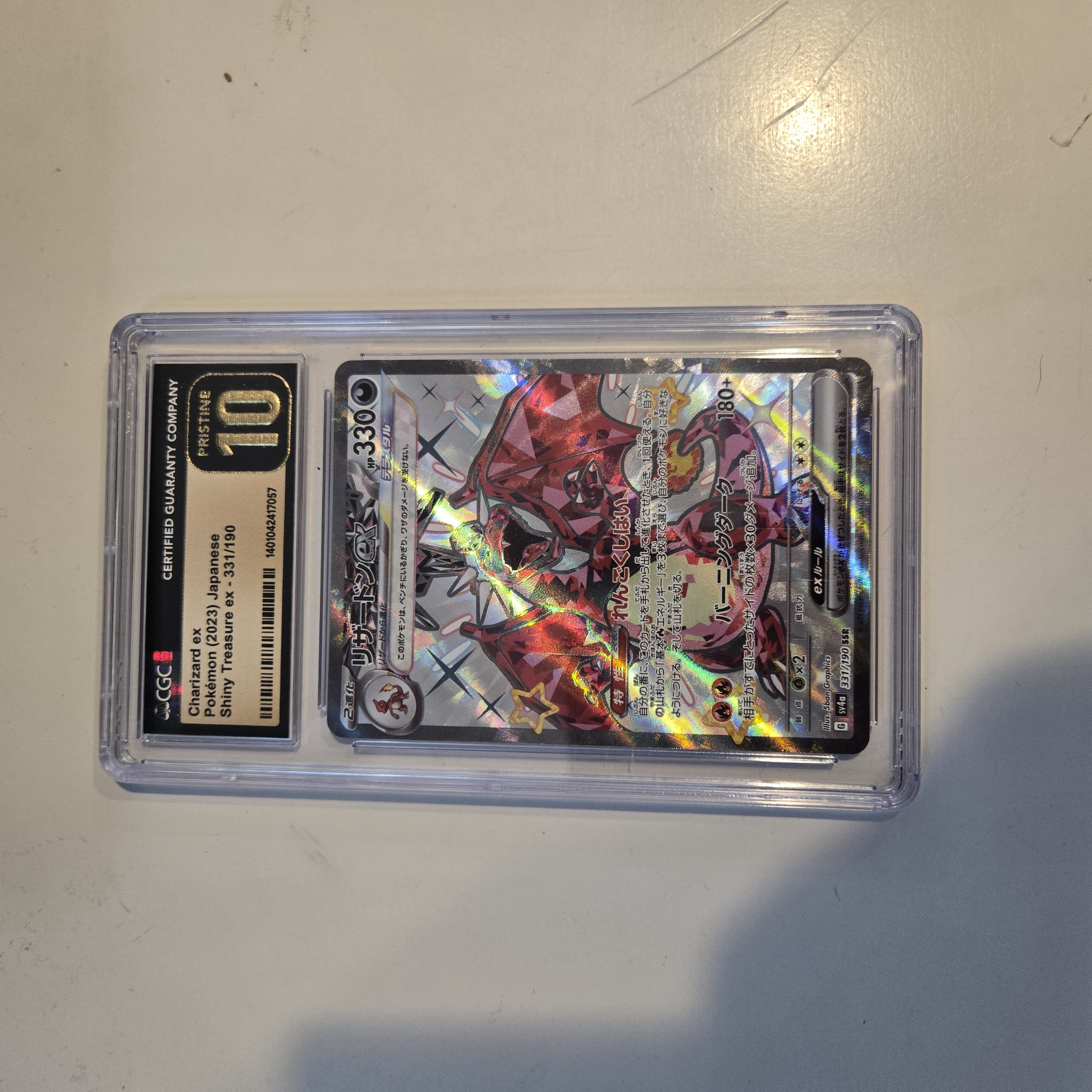 Charizard Ex #331 - CGC Pristine 10