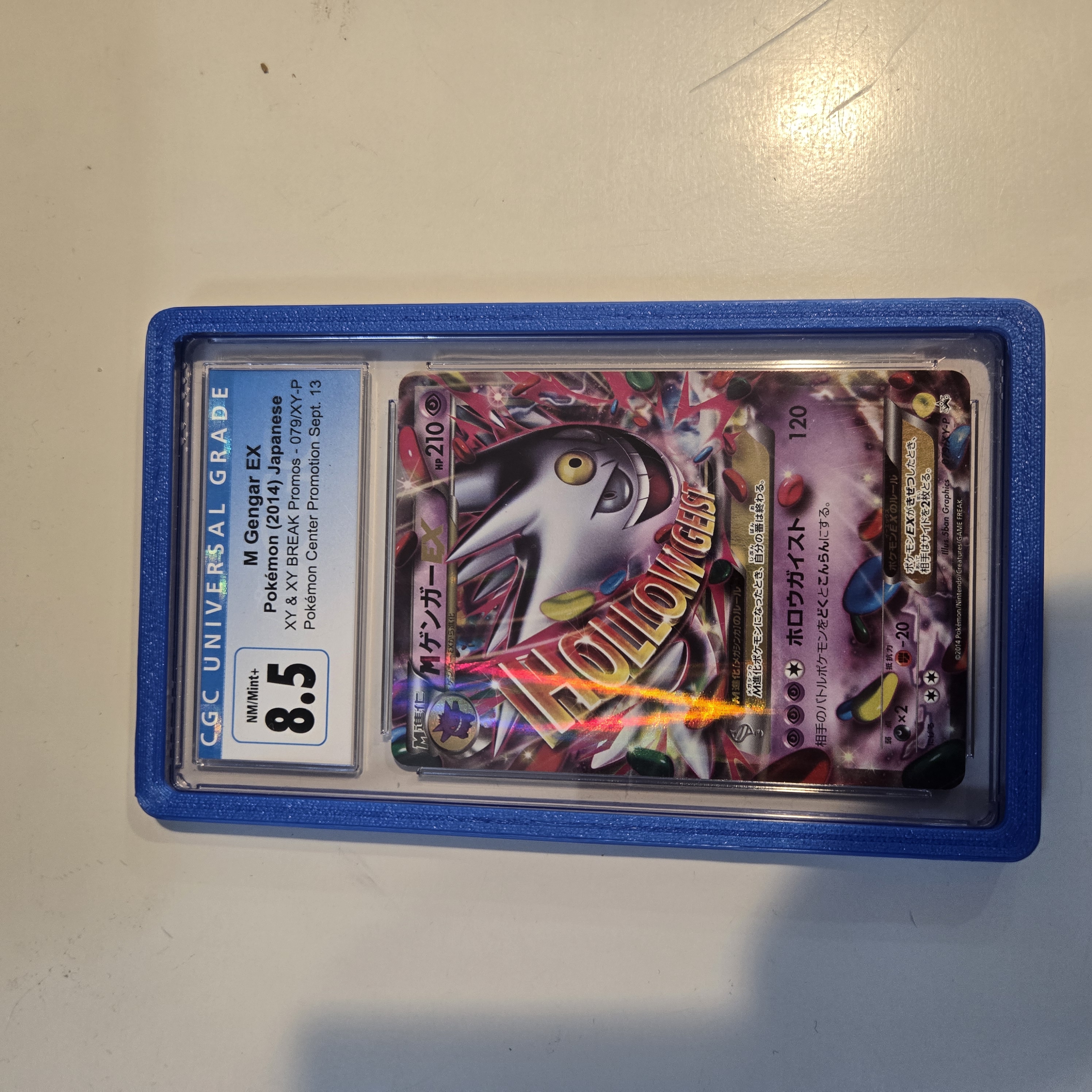 M Gengar EX #079/XY-P - CGC 8.5 