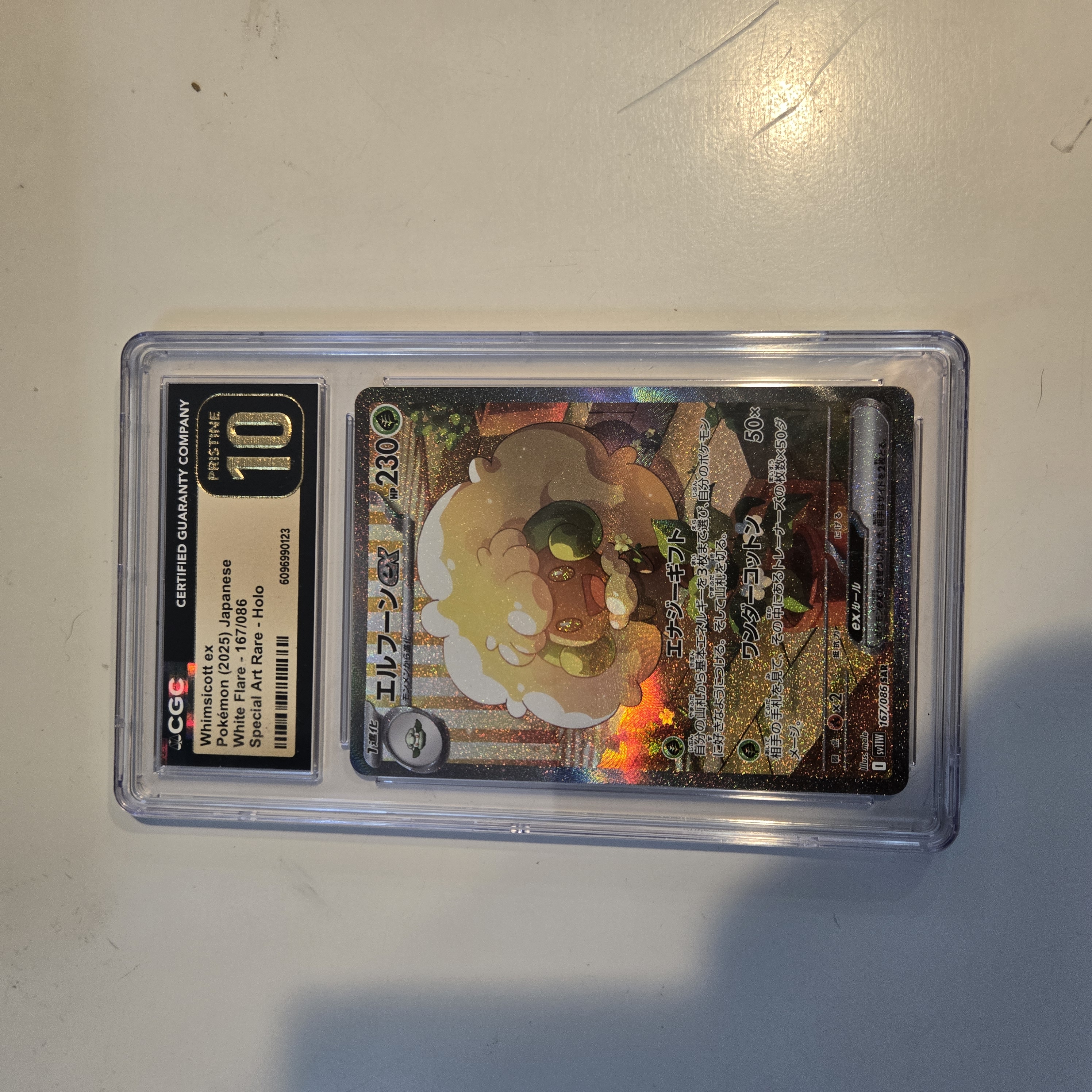 Whimsicott #167 - CGC Pristine 10