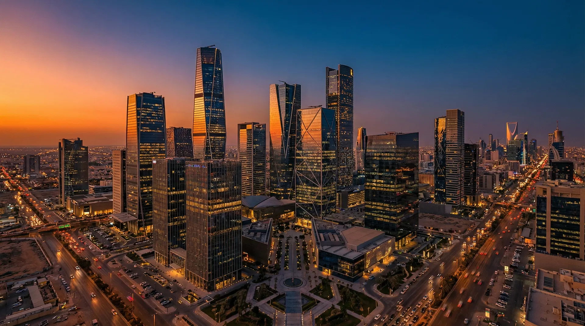 الرياض - مقر كوميرجيو