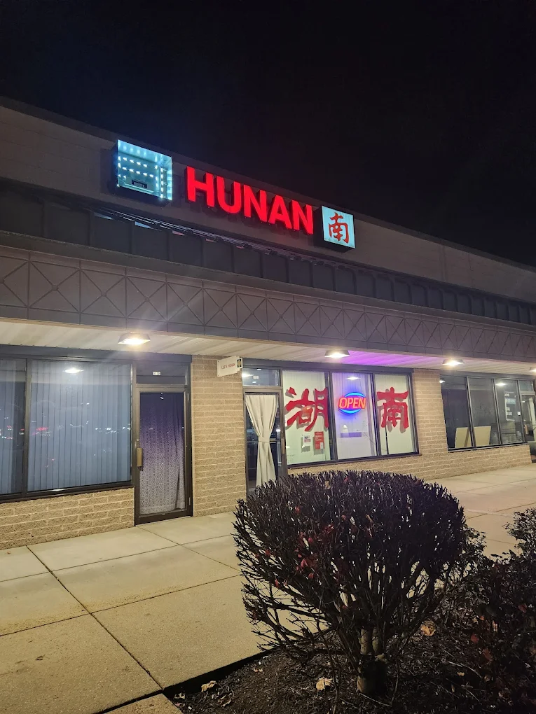 Lee's Hunan Chinese Restaurant