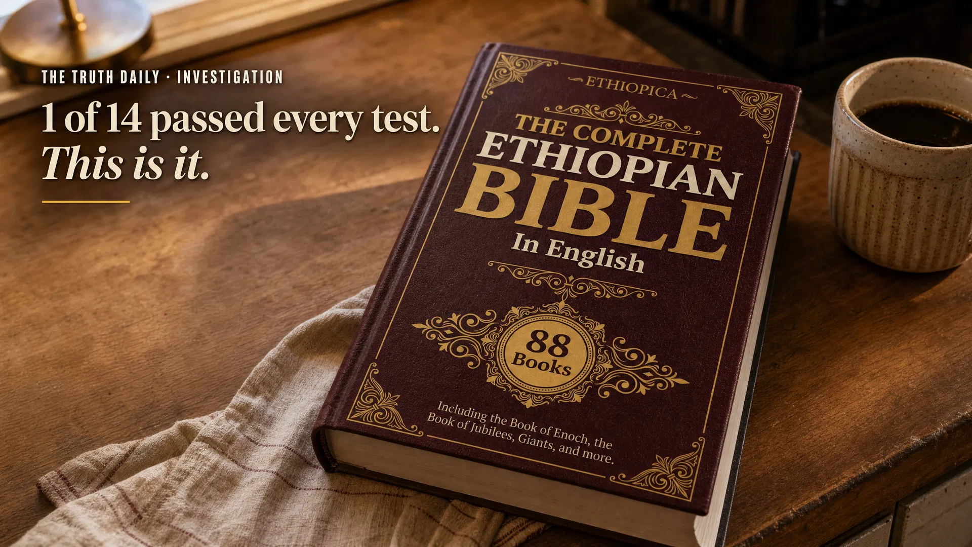 The Ethiopica edition of The Complete Ethiopian Bible — the only edition of fourteen tested that passed every test.