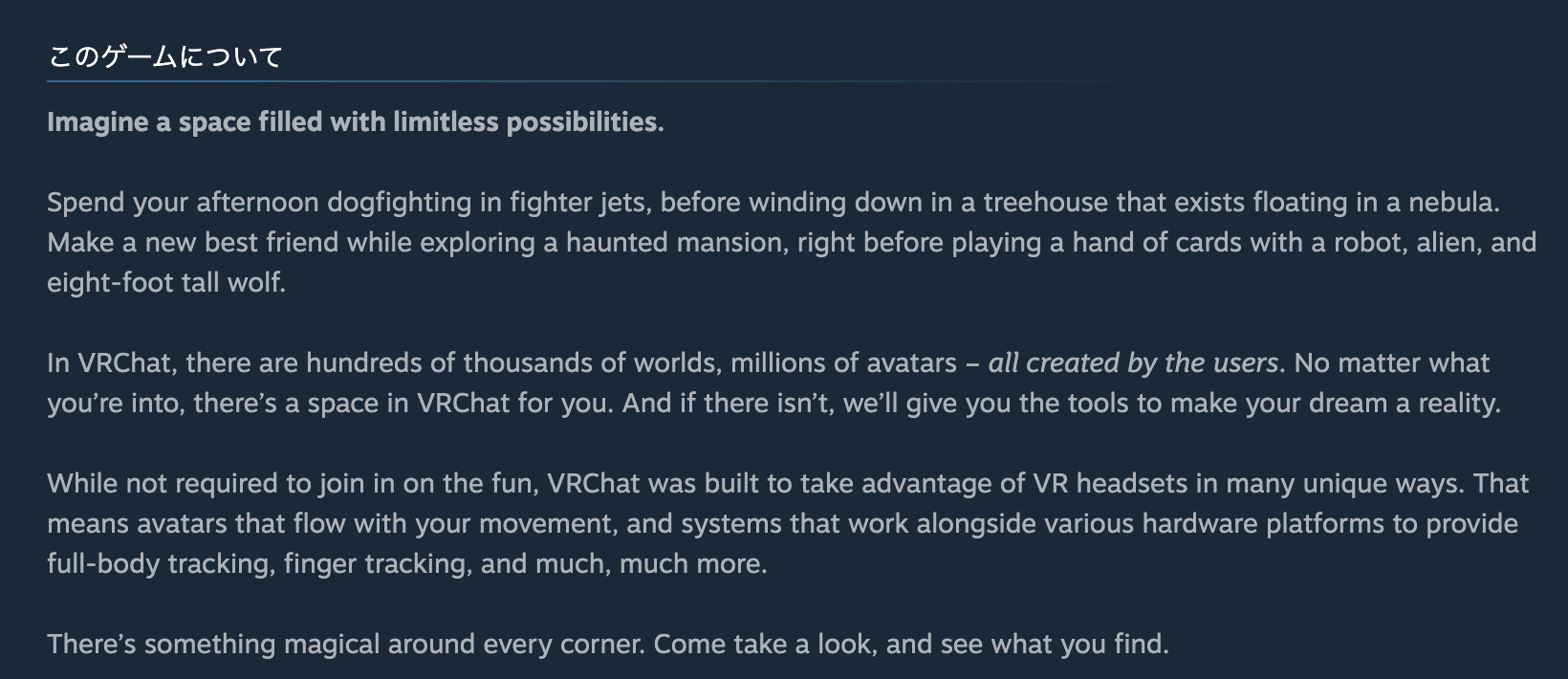 introduction to steam games