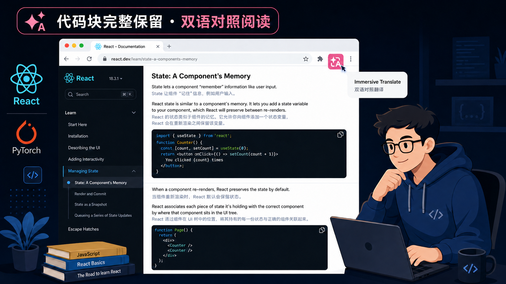01双语对照阅读