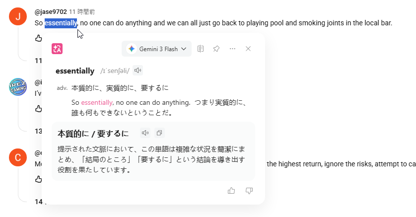 6lUiZsojQN7QoVqiju4vg