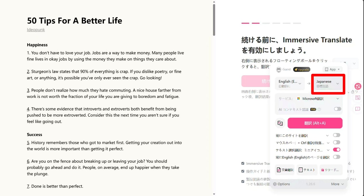 8XVQnr6QmdzRpsDht4Q5a