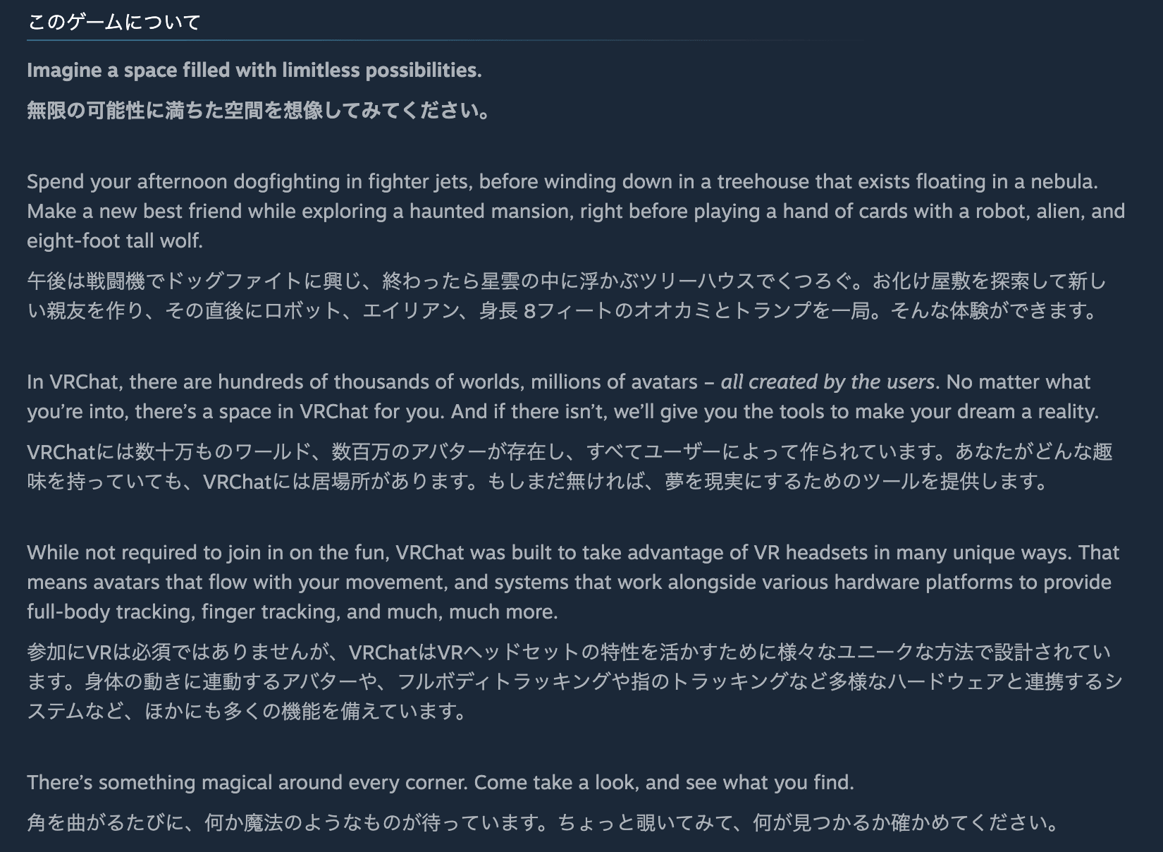 use immersivetranslate to localize steam into japanese