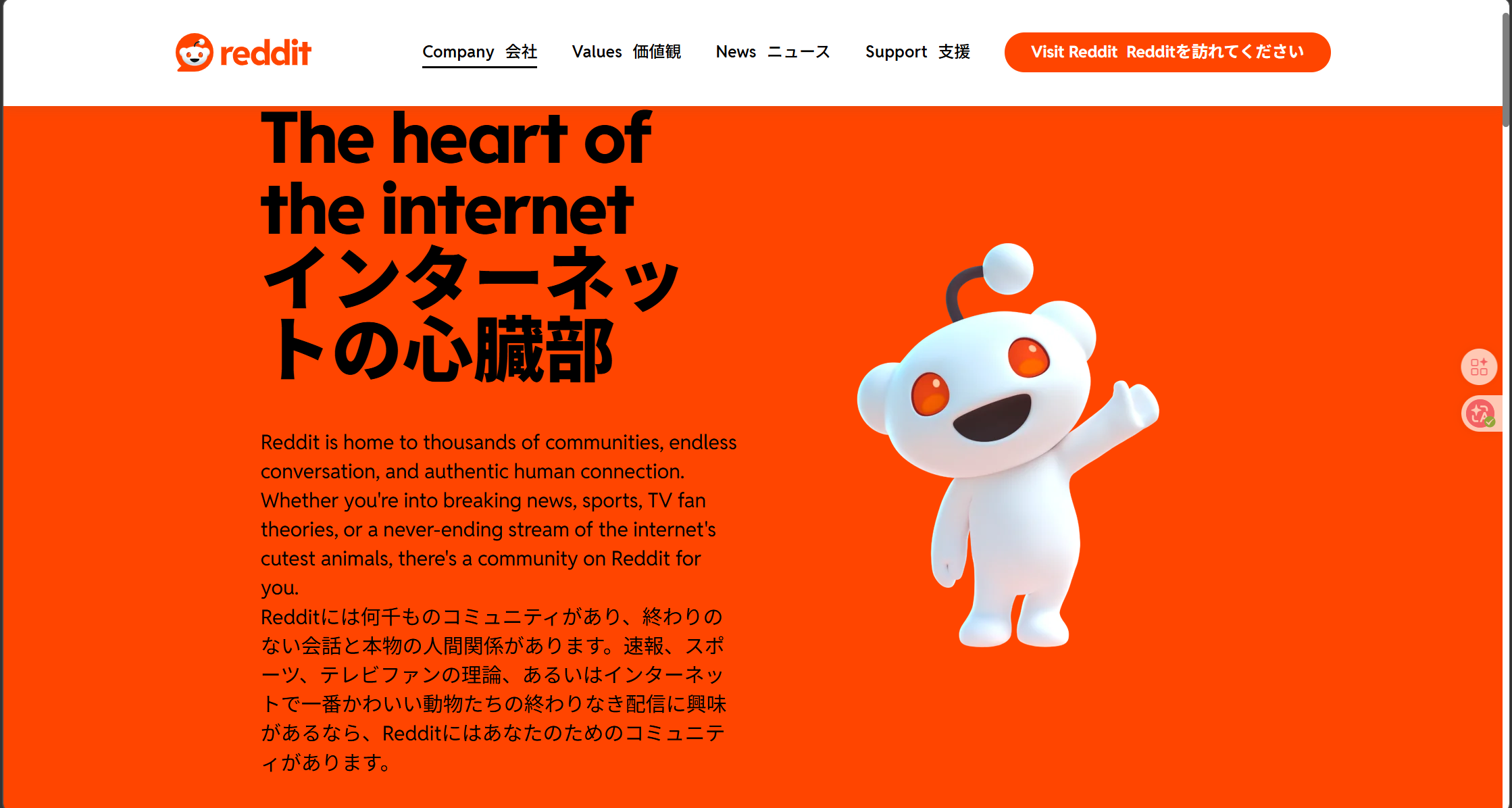 F3EegH dkPIT1q8wliFvK