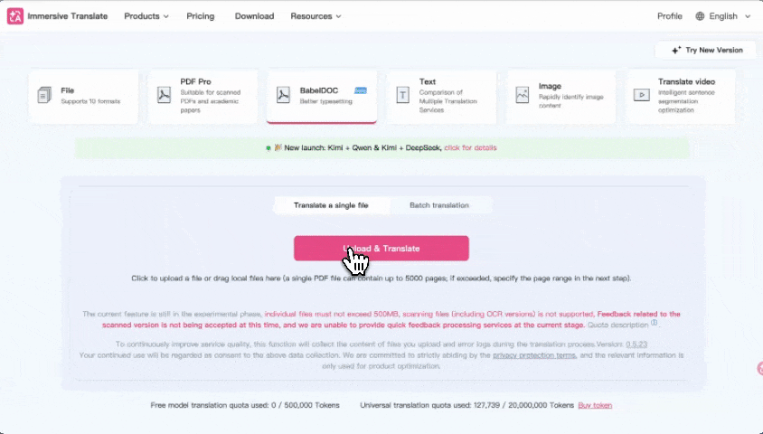 03babeldoc日文翻译