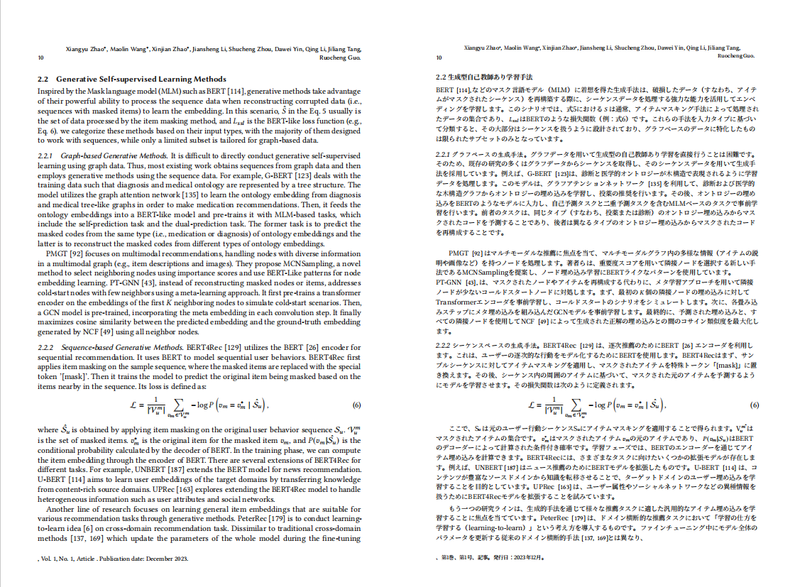 K6Prv7byTdEoxVxJAA2lq