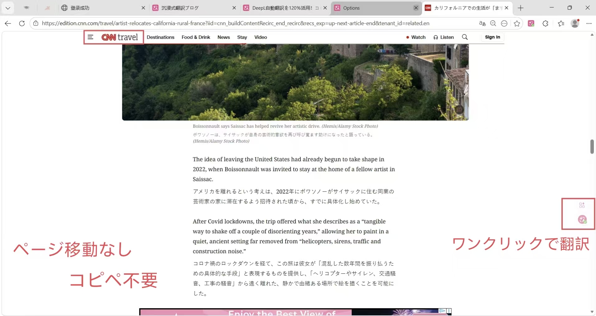 543183b939210687216bc85bec0558ac