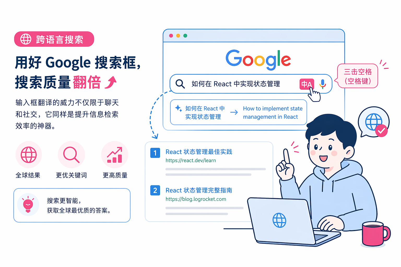 ChatGPT Image Apr 23, 2026, 07 02 32 PM