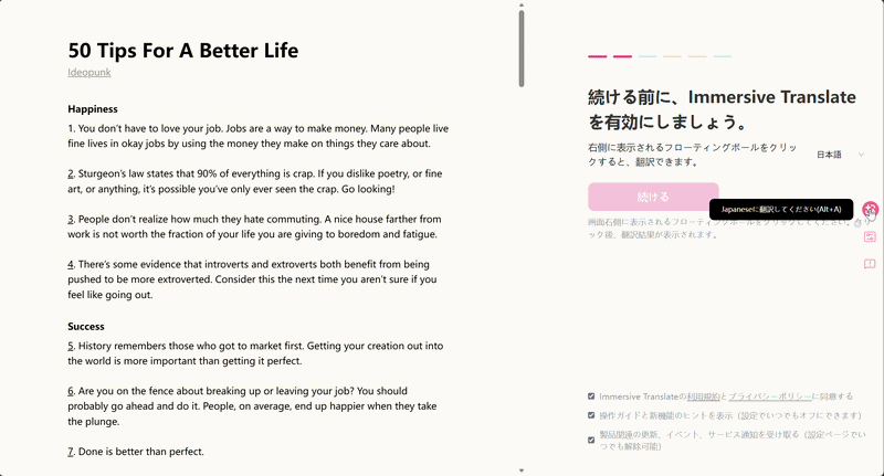 2026 03 10174720 ezgif.com video to gif converter