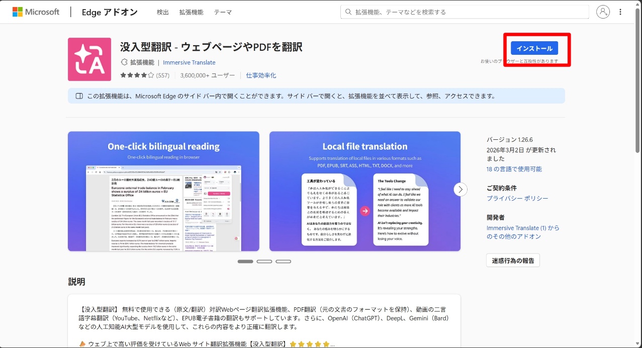 P479SPIvTM zfrbPEgq8F