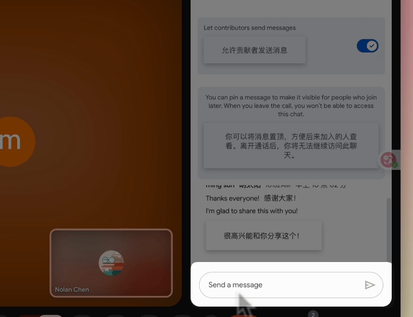 03 输入框翻译