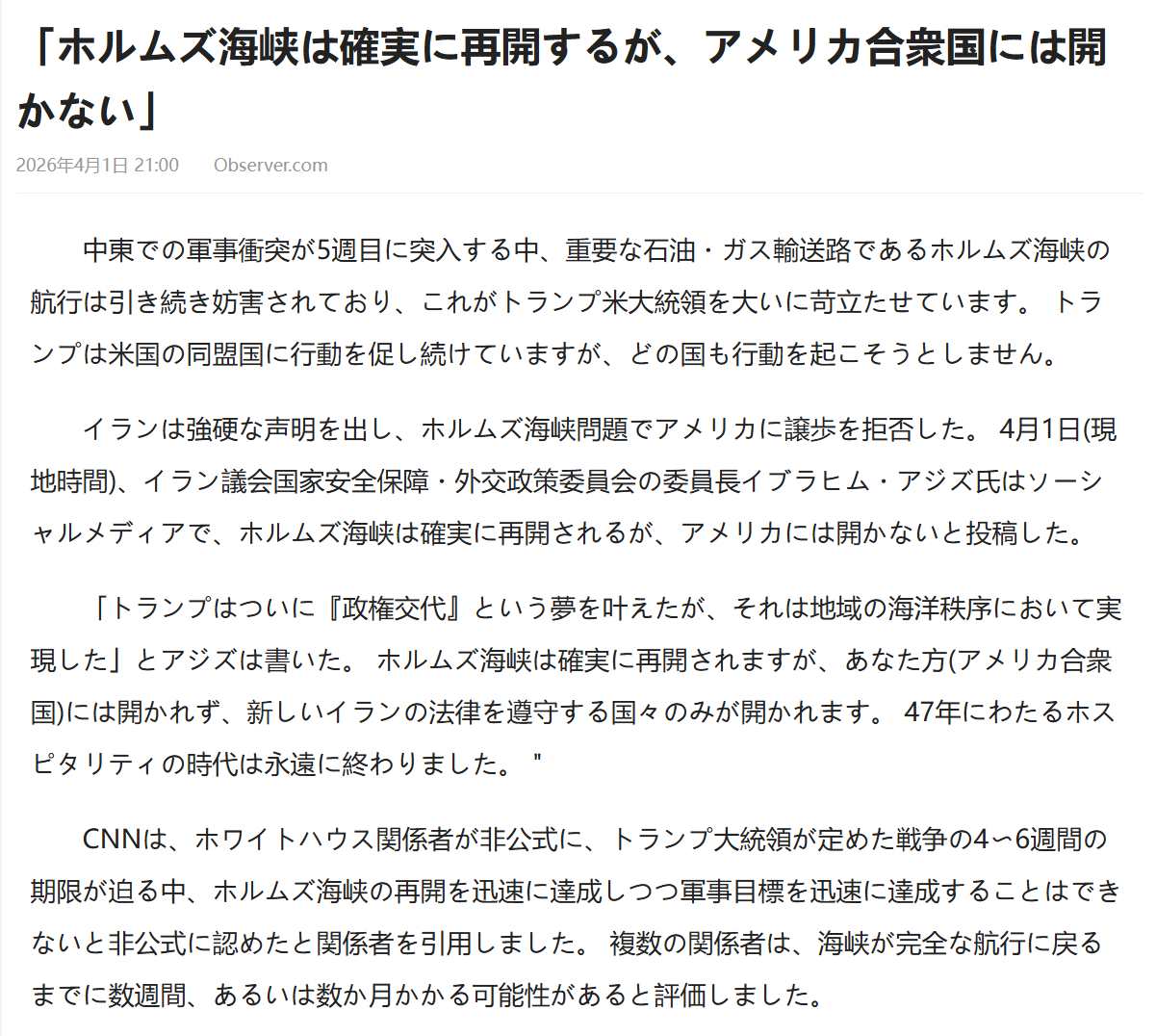 Q8NmkddxE2Xnjpu9Cwo6s