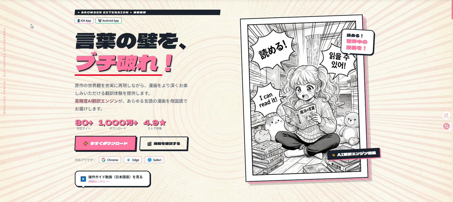 ROsRKld50ahrdiHUQpfS