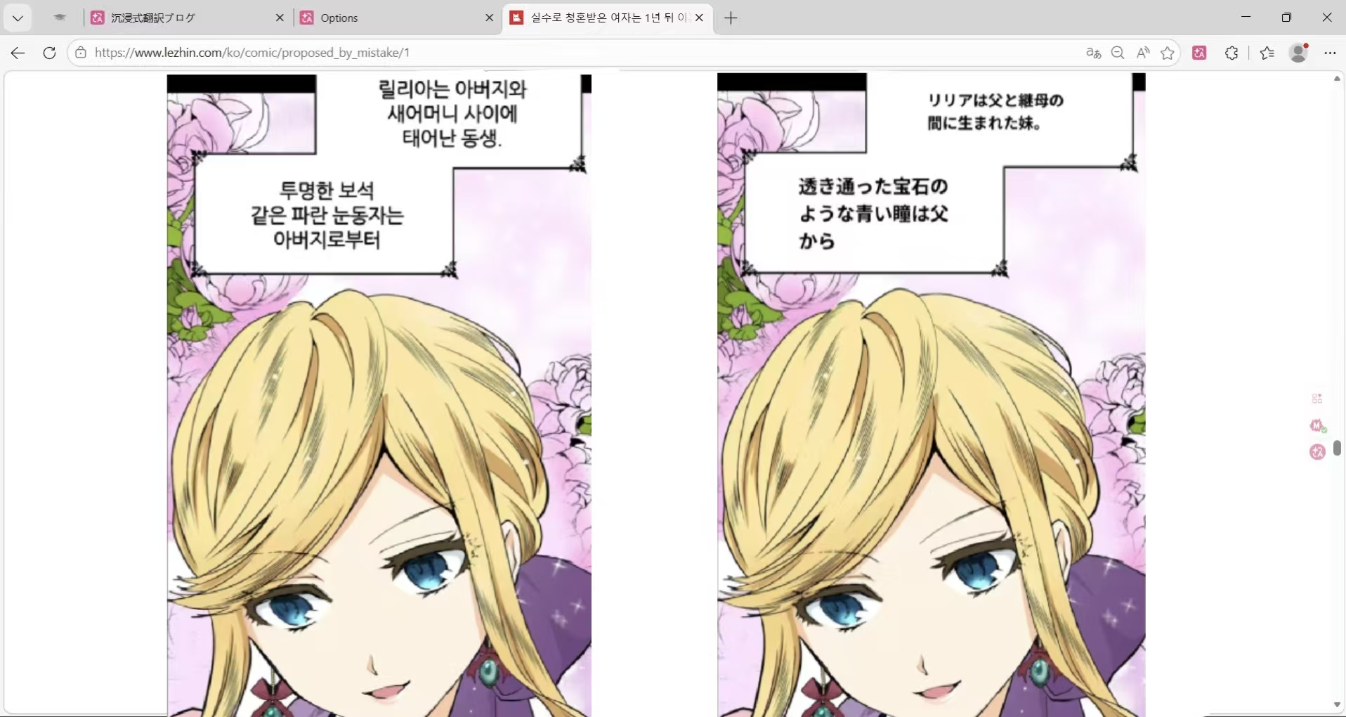 f8cc02302a5b5430e331f869fca59857