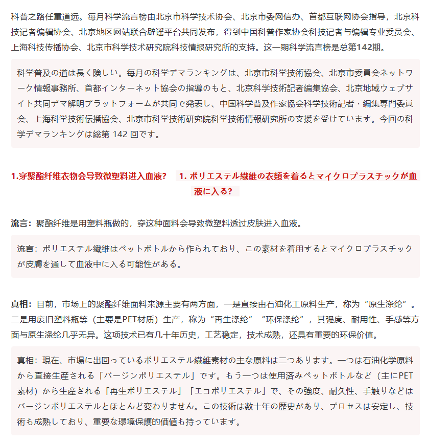 VRrZlQsNlLvPtLw8ibAqc