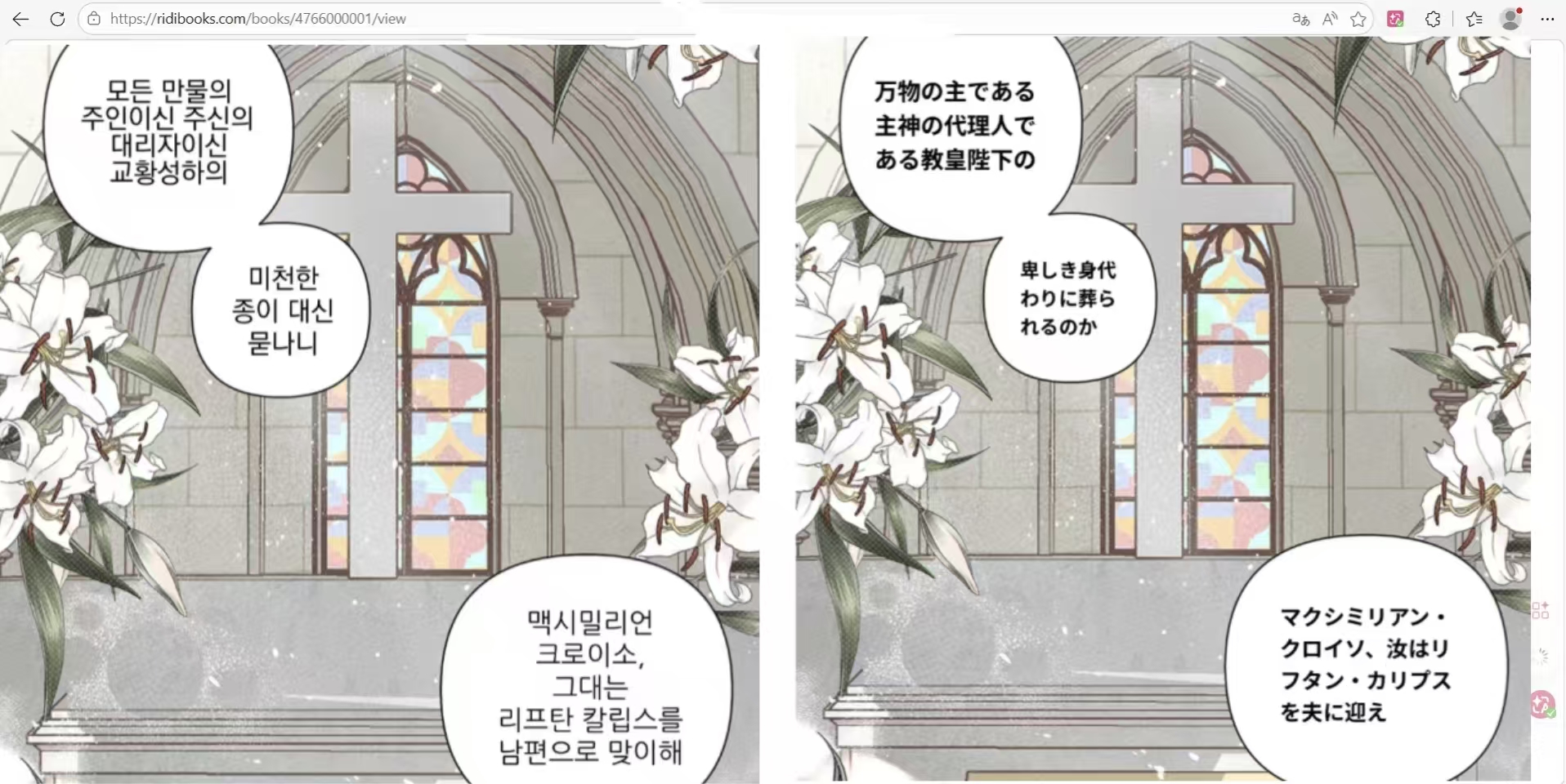 76fd2033bb4ac1181aee2518954c8fcb