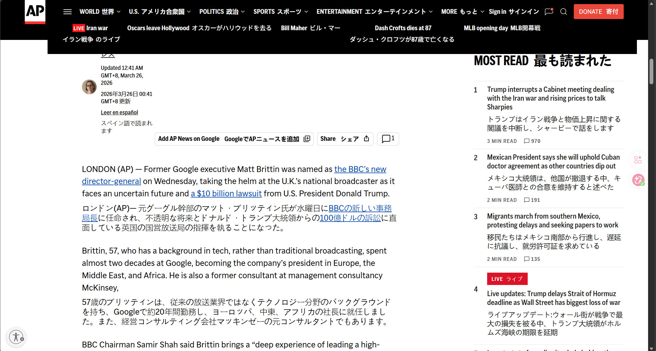 WV311DxH2mKqFBGChBzan