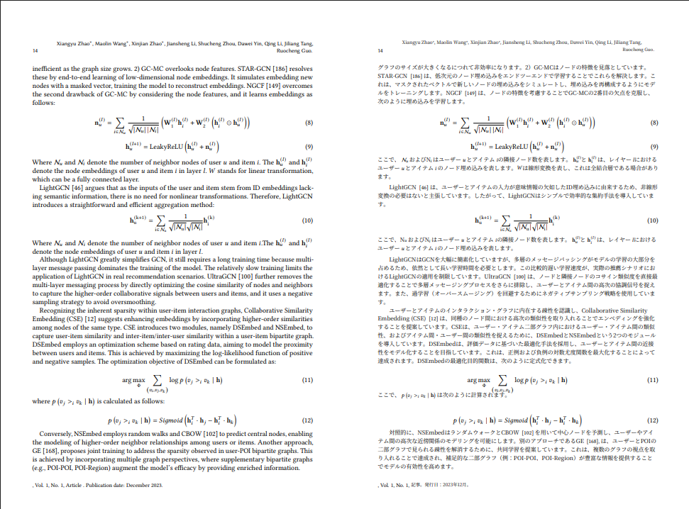 X3y0cc91MoKM9mCyQSFSL