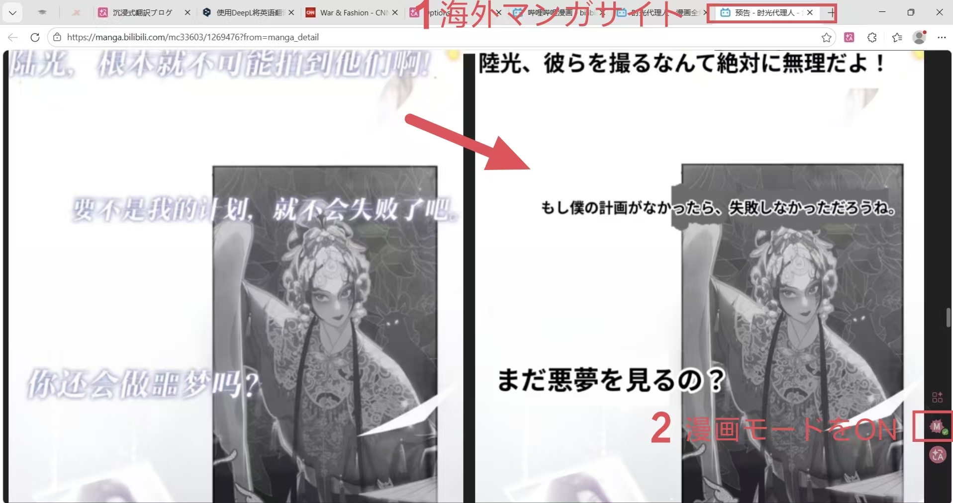 4adbef67660586cc3941dd04a06c2205