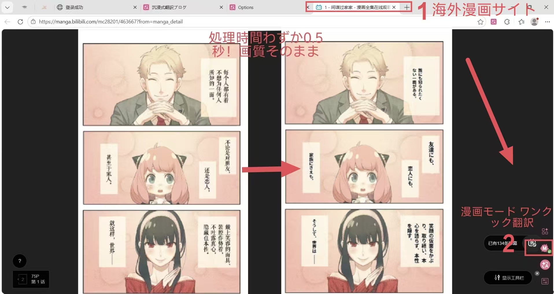 40ea11c8a9255a07baddbbc4bc6bff5b