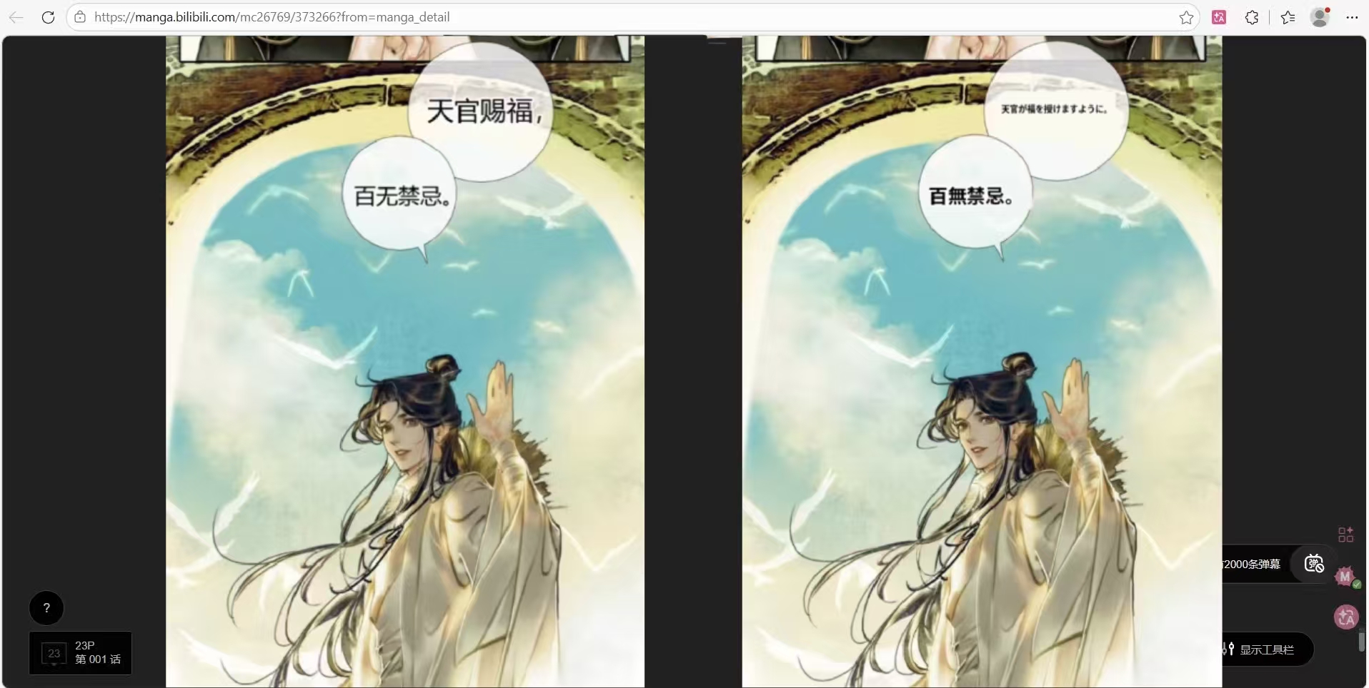 bc44258007ca00f7f17f151f543089b9