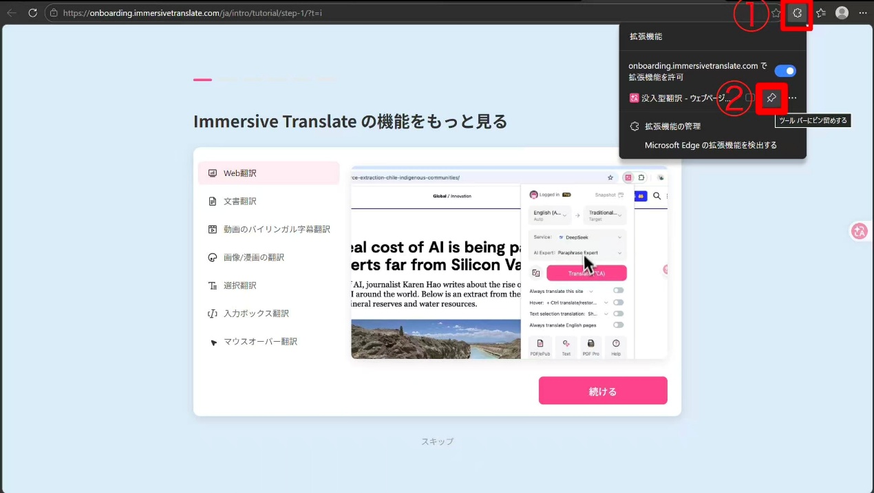 bolnvDx7Q9lZ372YzVsI7