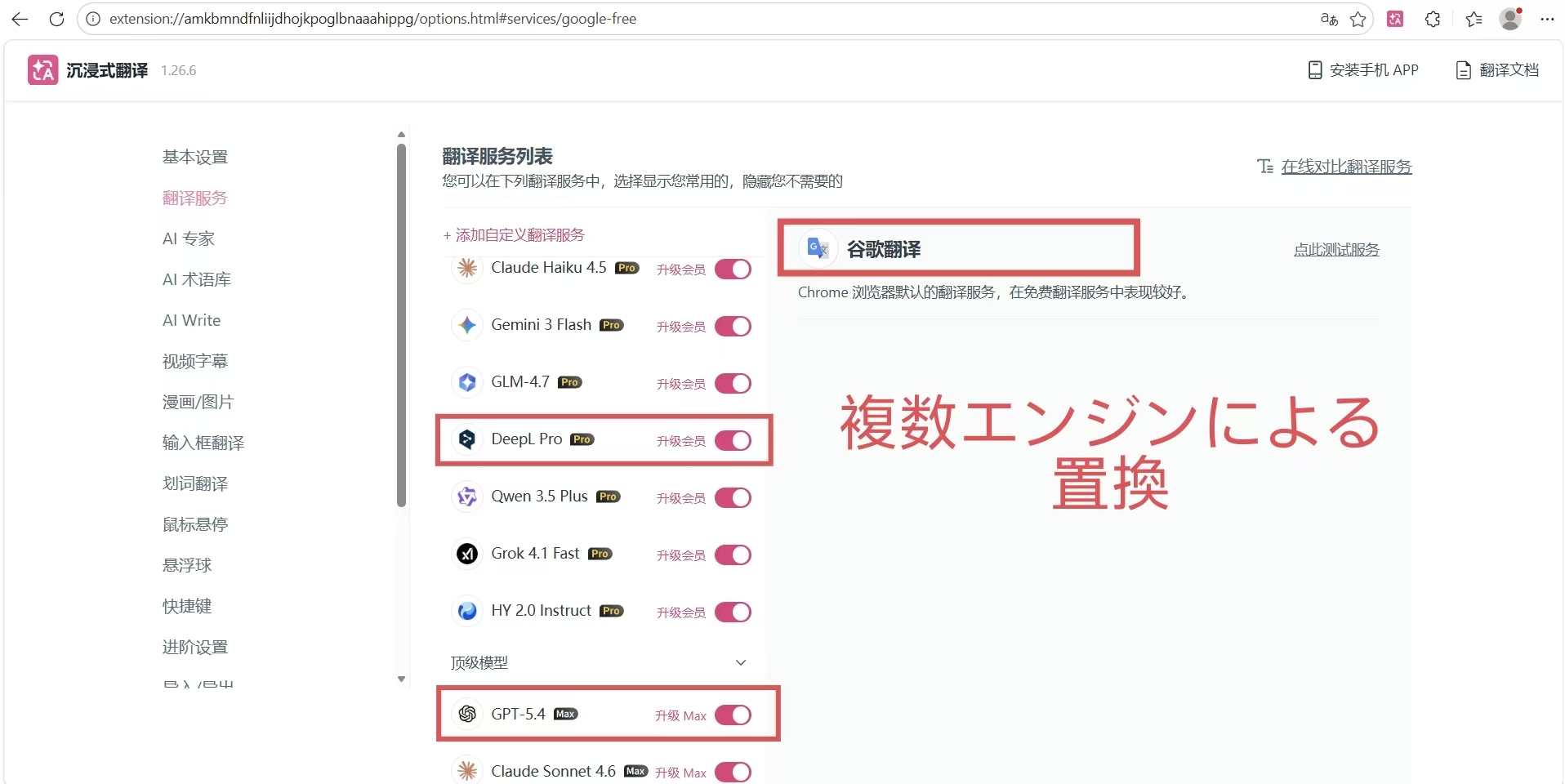 e0b928c803de31b58b1a18b7a89d9590